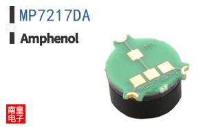 MP7217DA