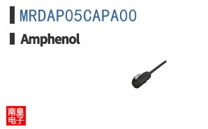 MRDAP05CAPA00