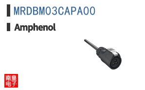 MRDBM03CAPA00