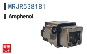 MRJR5381B1