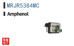 MRJR5384MC