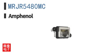 MRJR5480MC