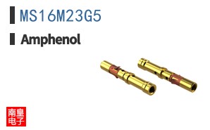 MS16M23G5