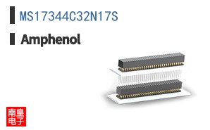 MS17344C32N17S