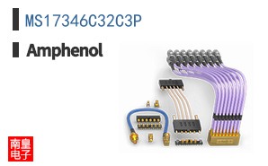 MS17346C32C3P