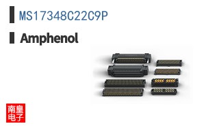 MS17348C22C9P