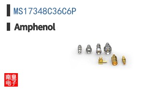MS17348C36C6P