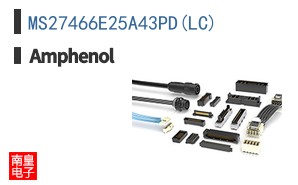 MS27466E25A43PD(LC)