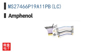 MS27466P19A11PB(LC)