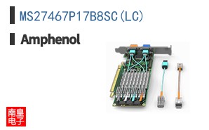 MS27467P17B8SC(LC)