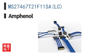 MS27467T21F11SA(LC)