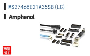 MS27468E21A35SB(LC)