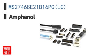 MS27468E21B16PC(LC)