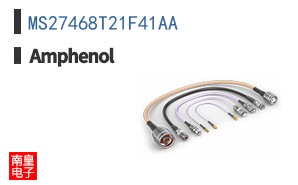 MS27468T21F41AA