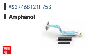 MS27468T21F75S