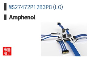 MS27472P12B3PC(LC)