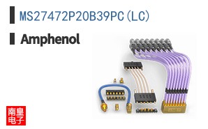 MS27472P20B39PC(LC)
