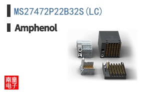 MS27472P22B32S(LC)