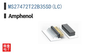 MS27472T22B35SD(LC)
