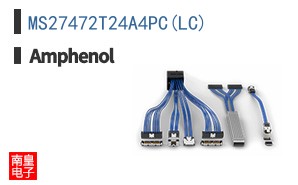 MS27472T24A4PC(LC)
