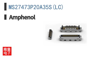 MS27473P20A35S(LC)