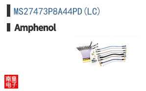 MS27473P8A44PD(LC)