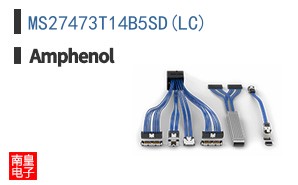 MS27473T14B5SD(LC)