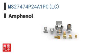 MS27474P24A1PC(LC)
