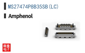 MS27474P8B35SB(LC)