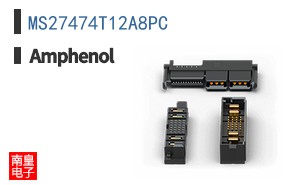 MS27474T12A8PC