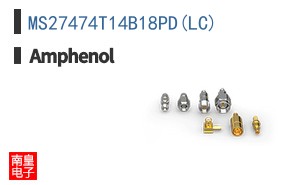 MS27474T14B18PD(LC)