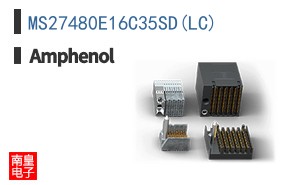 MS27480E16C35SD(LC)