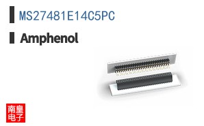 MS27481E14C5PC