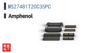 MS27481T20C35PC