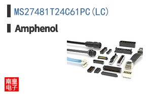 MS27481T24C61PC(LC)
