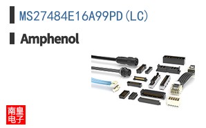 MS27484E16A99PD(LC)