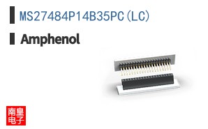 MS27484P14B35PC(LC)