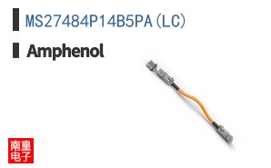 MS27484P14B5PA(LC)