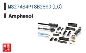 MS27484P18B28SD(LC)