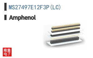 MS27497E12F3P(LC)