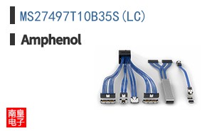 MS27497T10B35S(LC)