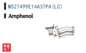 MS27499E14A37PA(LC)
