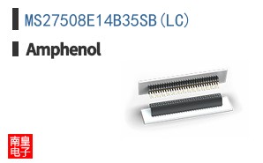 MS27508E14B35SB(LC)