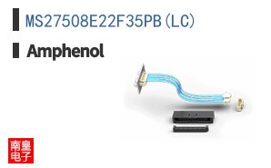 MS27508E22F35PB(LC)