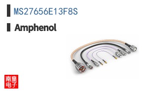 MS27656E13F8S