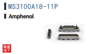 MS3100A18-11P