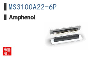 MS3100A22-6P