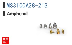 MS3100A28-21S