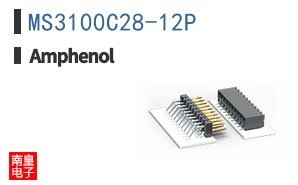MS3100C28-12P