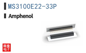 MS3100E22-33P